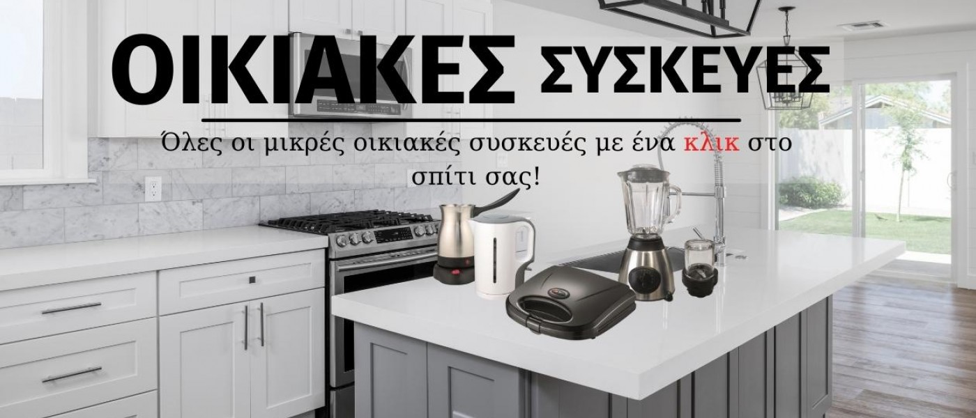 εικόνα bormann pro