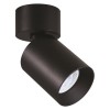 ΦΩΤΙΣΤΙΚΟ ΟΡΟΦΗΣ ΚΙΝΗΤΟ ΚΥΛΙΝΔΡΟΣ GU10 Φ70x160 ΜΑΥΡΟ