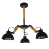 GloboStar® OLD SCHOOL 01093 Μοντέρνο Industrial Φωτιστικό Οροφής Τρίφωτο Μαύρο Μεταλλικό με Φυσικό Ξύλο Καμπάνα Φ75 x Y38cm