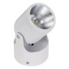 LED Φωτιστικό Σποτ Οροφής με Σπαστή Βάση White Body 10W 230V 1400lm 24° Θερμό Λευκό 3000k GloboStar 93006