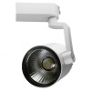Μονοφασικό Bridgelux COB LED Φωτιστικό Σποτ Ράγας 30W 230V 3300lm 24° Φυσικό Λευκό 4500k GloboStar 93016