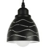 GloboStar® WAVES 01481 Μοντέρνο Κρεμαστό Φωτιστικό Οροφής Μονόφωτο Μεταλλικό Μαύρο Λευκό Καμπάνα Φ13 x Υ14cm